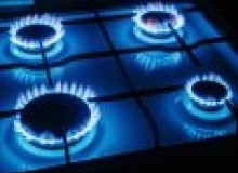Kwikfynd Gas Appliance repairs
werribeach